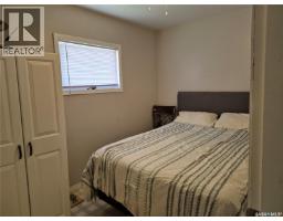 300 Dion Avenue, Cut Knife, SK S0M0M0 Photo 14