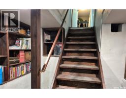 300 Dion Avenue, Cut Knife, SK S0M0M0 Photo 25