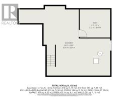 17 Smolkin Street, Arnprior, ON K7S3R8 Photo 36