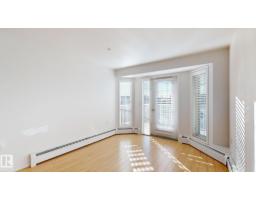 #246 13441 127 St Nw, Edmonton, AB T5J6B6 Photo 11