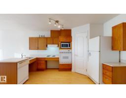 #246 13441 127 St Nw, Edmonton, AB T5J6B6 Photo 14