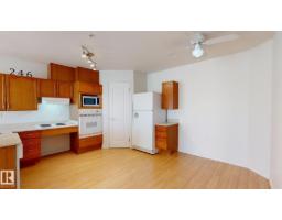#246 13441 127 St Nw, Edmonton, AB T5J6B6 Photo 17