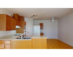 #246 13441 127 St Nw, Edmonton, AB T5J6B6 Photo 19