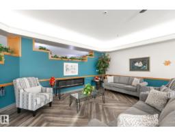 #246 13441 127 St Nw, Edmonton, AB T5J6B6 Photo 8