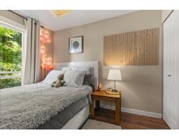 209 20200 54a Avenue, Langley, BC V3A3W7 Photo 21