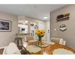 209 20200 54a Avenue, Langley, BC V3A3W7 Photo 7