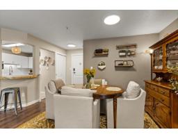 209 20200 54a Avenue, Langley, BC V3A3W7 Photo 8