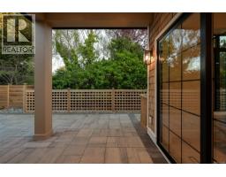587 Oliver St, Oak Bay, BC V8S4W2 Photo 49