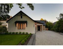 587 Oliver St, Oak Bay, BC V8S4W2 Photo 60
