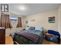 800 Valhalla Drive Unit# 3, Kamloops, BC V2B1R8 Photo 15
