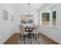 20452 46a Avenue, Langley, BC V3A3J8 Photo 17