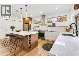 2566 Steve Ellis Rd, Nanaimo, BC V9R0J7 Photo 38