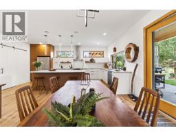 2566 Steve Ellis Rd, Nanaimo, BC V9R0J7 Photo 52