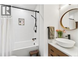 2566 Steve Ellis Rd, Nanaimo, BC V9R0J7 Photo 76