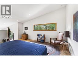 2566 Steve Ellis Rd, Nanaimo, BC V9R0J7 Photo 73