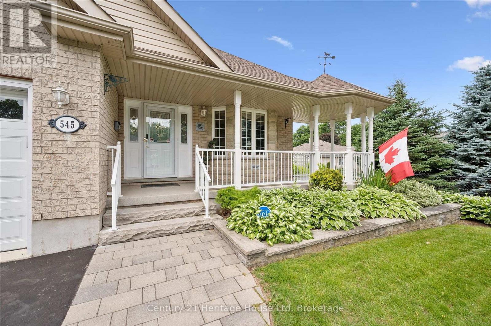 545 ATHOL STREET - 2