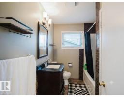 Laundry room - 7515 130 Av Nw, Edmonton, AB T5C1Y3 Photo 10