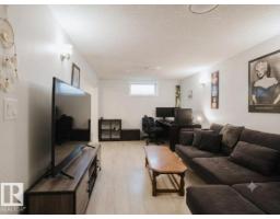 7515 130 Av Nw, Edmonton, AB T5C1Y3 Photo 13