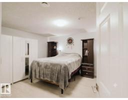 7515 130 Av Nw, Edmonton, AB T5C1Y3 Photo 14