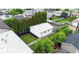 7515 130 Av Nw, Edmonton, AB T5C1Y3 Photo 17