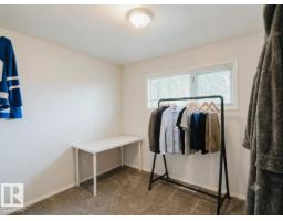 Utility room - 7515 130 Av Nw, Edmonton, AB T5C1Y3 Photo 9
