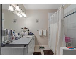 112 8880 202 Street, Langley, BC V1M4E7 Photo 17