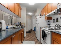 112 8880 202 Street, Langley, BC V1M4E7 Photo 12