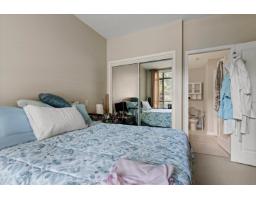 112 8880 202 Street, Langley, BC V1M4E7 Photo 16