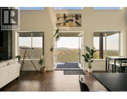 Ensuite - 3979 Goldstream Heights Dr, Shawnigan Lake, BC V8H2J1 Photo 12
