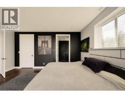 Living room - 3979 Goldstream Heights Dr, Shawnigan Lake, BC V8H2J1 Photo 21