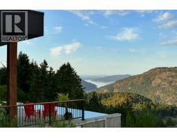 3979 Goldstream Heights Dr, Shawnigan Lake, BC V8H2J1 Photo 62