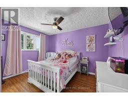 824 Alice Street, Cornwall, ON K6H4S6 Photo 18