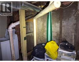 1010 Athabasca Street E, Moose Jaw, SK S6H0N2 Photo 26