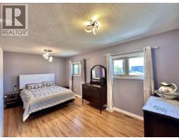 1339 7th Avenue, Valemount, BC V0E2Z0 Photo 15