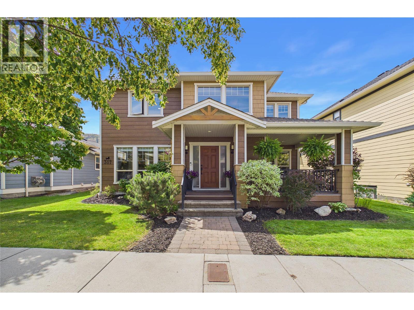 307 McCarren Avenue - 1
