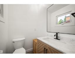 28 Goodridge Dr, St  Albert, AB T8N2A8 Photo 20