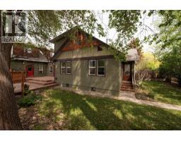  730 Fuller Avenue, Kelowna