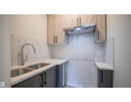 44 Dalquist Bay, Leduc, AB T9E1N7 Photo 16