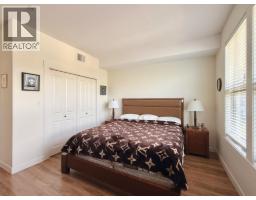 4200 Lakeshore Drive Unit# 241, Osoyoos, BC V0H1V6 Photo 27