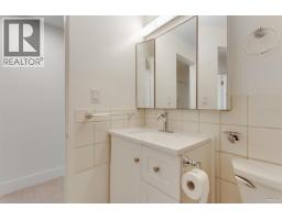 3 2255 W 40th Avenue, Vancouver, BC V6M1W7 Photo 18