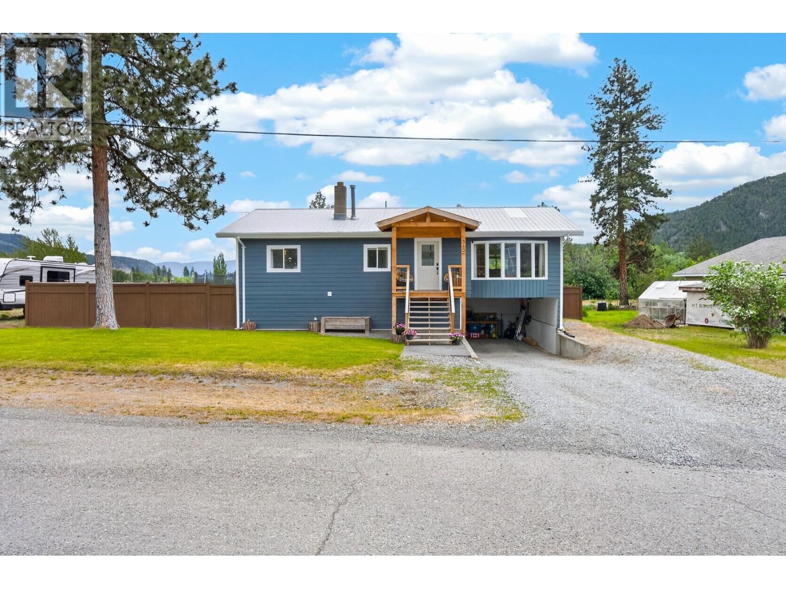 360 GRAY Avenue - 1