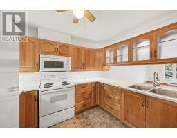 303 - 61 Jack Crescent, Arnprior, ON K7S3T7 Photo 10