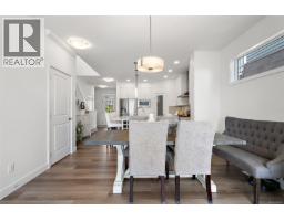 Bathroom - 220 Caspian Dr, Colwood, BC V9C0P8 Photo 13