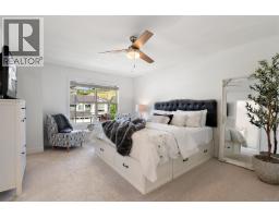 220 Caspian Dr, Colwood, BC V9C0P8 Photo 20