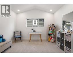 Entrance - 220 Caspian Dr, Colwood, BC V9C0P8 Photo 19