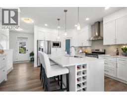 Mud room - 220 Caspian Dr, Colwood, BC V9C0P8 Photo 7