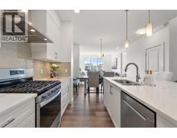 Recreation room - 220 Caspian Dr, Colwood, BC V9C0P8 Photo 6