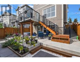 220 Caspian Dr, Colwood, BC V9C0P8 Photo 32