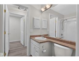 #215 6703 172 St Nw, Edmonton, AB T5T6H9 Photo 14