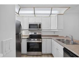 #215 6703 172 St Nw, Edmonton, AB T5T6H9 Photo 6